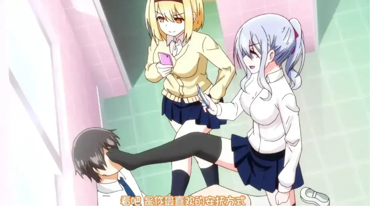 《～女子全员妊娠计画～》动漫全集1080P超清无删减在线观看-《～女子全员妊娠计画～》完整版资源免费播放-樱花动漫无广告畅享