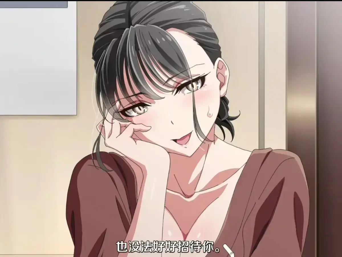 《親戚の子とお泊まりだから》全集在线观看-《亲戚的孩子来过夜了》中字版无删减-高清1080P免费播放资源