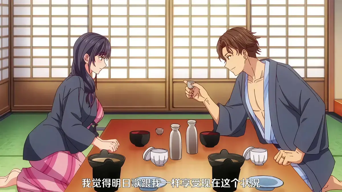 《夫妇联欢～回不去的夜晚》全1集完整版观看 - 夫妇联欢回不去的夜晚高清中字无删减 - 免费在线观看入口