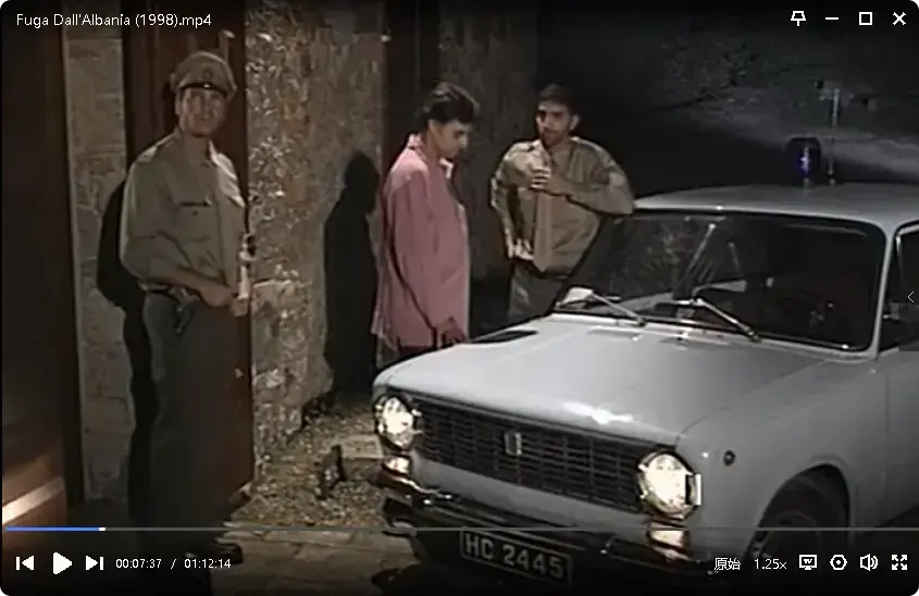 《逃离阿尔巴尼亚》1998完整版高清播放-《逃离阿尔巴尼亚》未删减版中文字幕在线观看全集