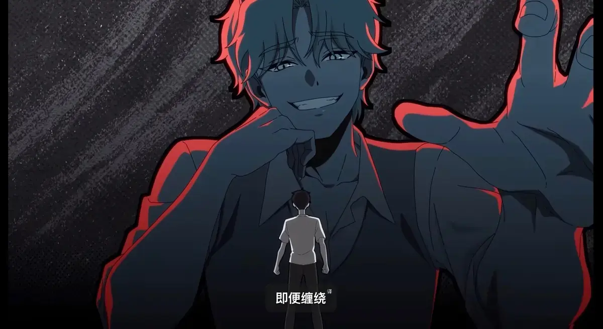 动漫《水边之夜》全集在线观看-双男主水边之夜1~6集完整版-原著漫画无删减高清阅读-快看同步更新无广告播放-免费资源下载