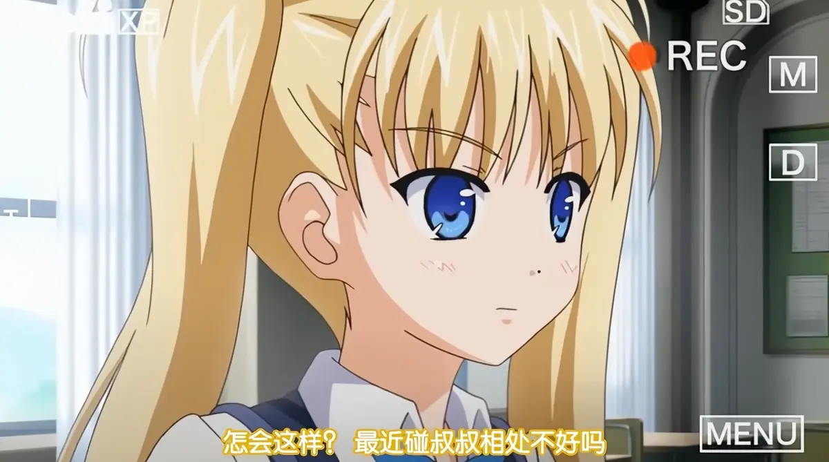 鬼父全集在线播放-高清完整版无广告免费观看-风车动漫网-VS影院提供