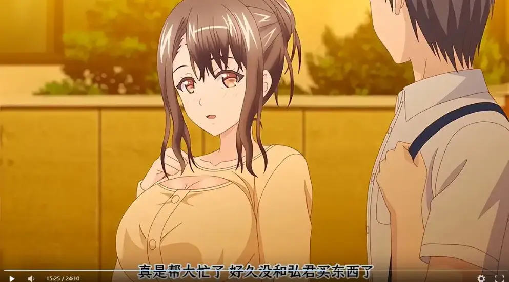 《误爆 萌萌的妈妈徒然》无删减1080P高清播放-全季完整版在线观看-樱花动漫资源