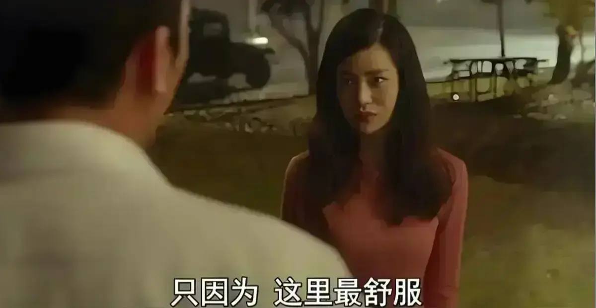 《骑骑上司妻》韩国伦理剧-无删减版HD高清在线观看-《骑骑上司妻》全集免费播放-职场权力与欲望的扭曲故事