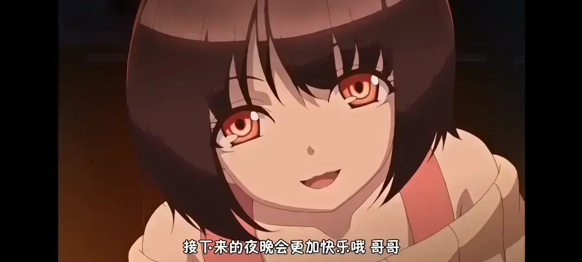 《Tiny Evil》1080P高清完整版在线观看-《恶魔为她停留》Tiny Evil未删减版全集网盘下载-日本动漫Tiny Evil无广告免费观看