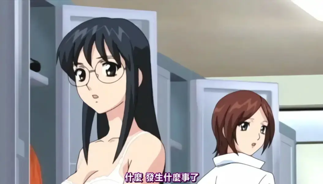 《好奇的心情》全集在线观看-好奇的心情免费高清播放-彩虹影视樱花动漫提供-夸克网盘资源免费下载