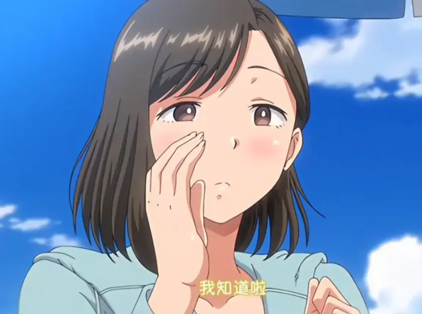 《夏妻》资源下载-高清全集免费在线观看-日系动漫夏妻高清完整版