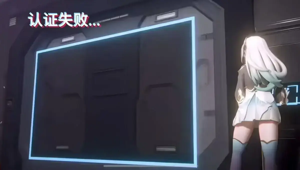 《流萤门禁》逐帧解析合集-门禁计数器与脚力度密码暗号揭秘-被困房间墙壁文字倒放版求救信息-流萤门禁完整资源免费在线观看