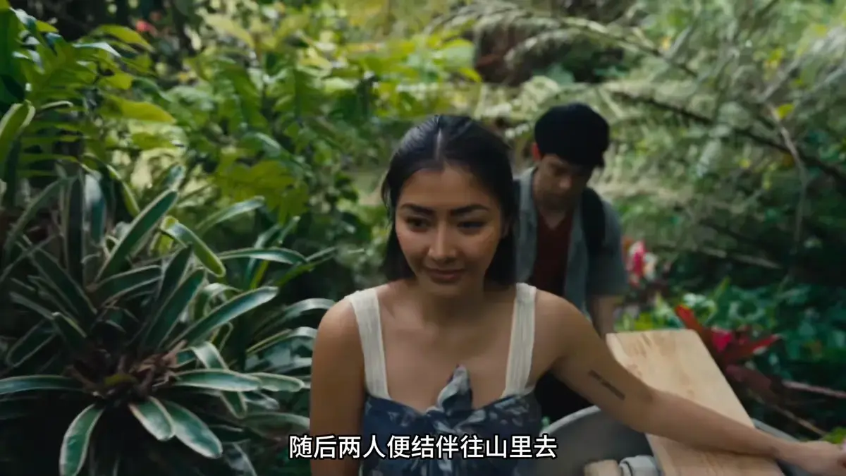 《迷情》未删减HD中字在线观看-菲律宾剧情片《迷情》高清完整版-免费播放无广告
