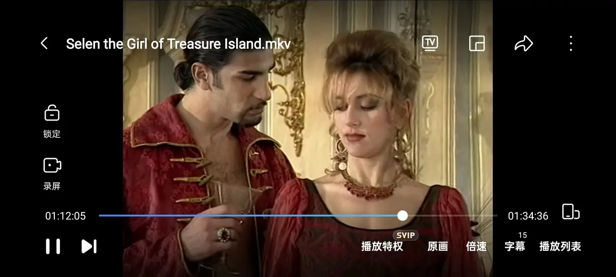 《The girl of Treasure Island》1998年赛伦主演金银岛的赛伦-意大利电影高清修复1080P-《The girl of Treasure Island》无删减版全集免费观看