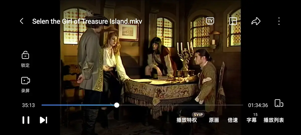 《金银岛寻宝记》1998年赛伦Selen主演意大利电影-4K蓝光典藏版完整未删减-《金银岛寻宝记》HD高清画质免费在线观看