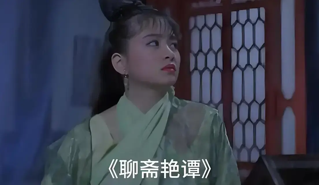 《聊斋艳谭》原版未删1080P高清免费在线观看-香港电影BD双字幕完整版免费看-超清播放零广告