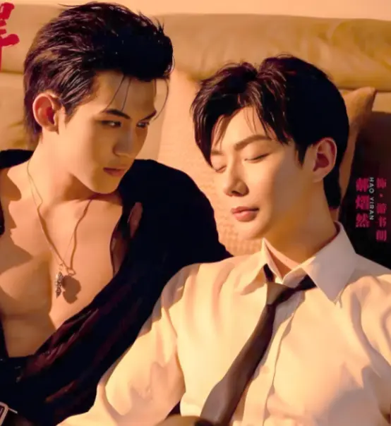 《吾岸/四面佛》双男主真人剧高清完整版无删减在线观看-全16集泰剧BL免费播放