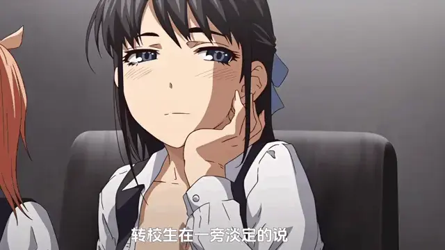 《后宫狂热》无删减版全集免费观看-后宫狂热动漫高清完整版在线看-无广告1080P超清画质播放