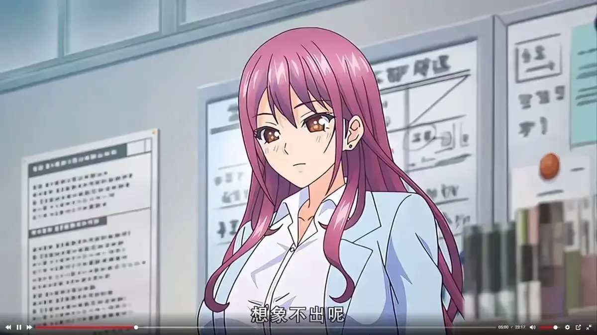 《高冷的抖&M》全季完整版无广告播放-《高冷的抖&M》HD高清画质免费看-熬夜追完这部高冷人设崩塌神剧