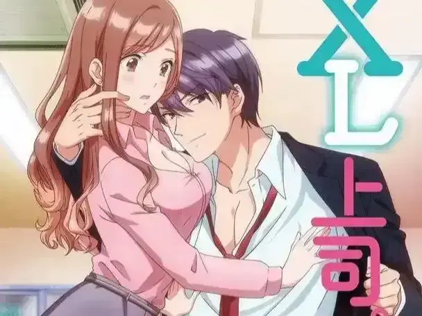 《XL司令》全集资源下载-第一季无删减版免费在线观看-XL司令高清完整版无广告播放