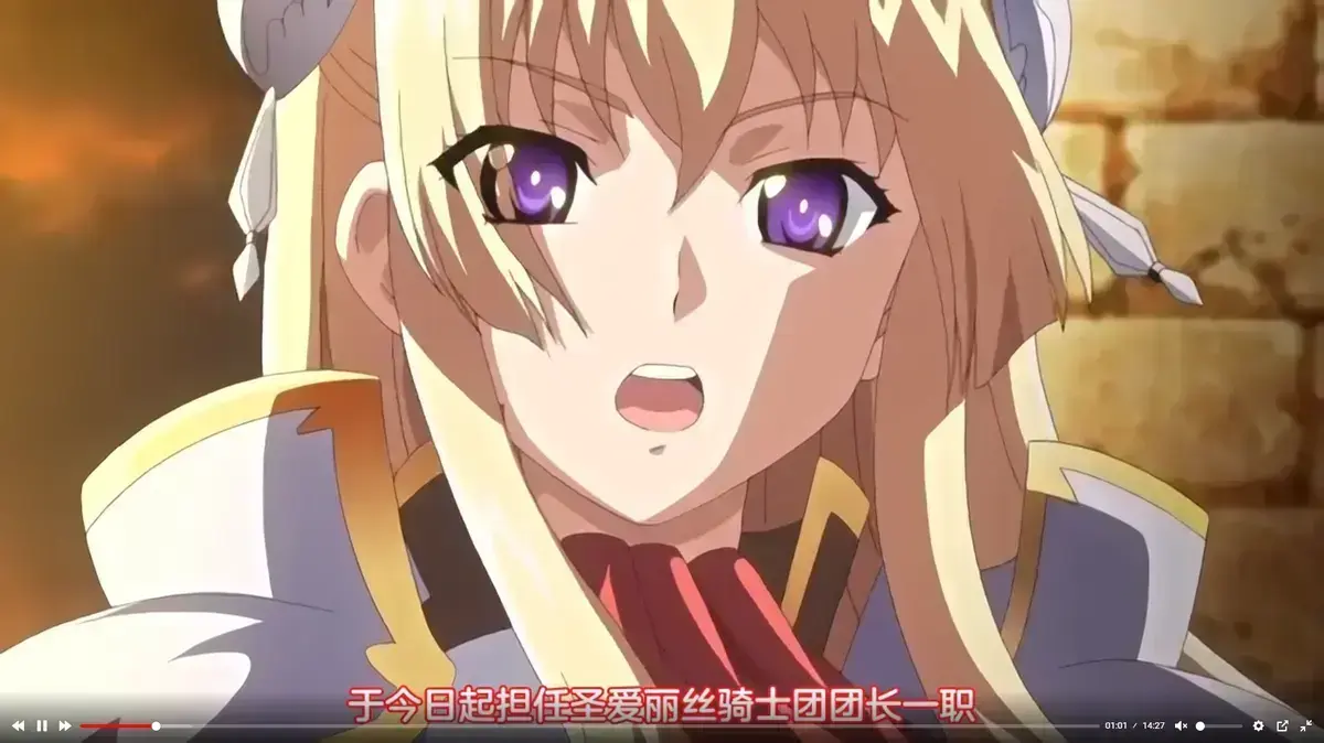 《黑兽》动漫全集免费在线播放_高清1080P无修免费观看_樱花动漫《黑兽》动画高清在线观看_无广告完整版_《黑兽》动漫全集_AGE动漫VS影视