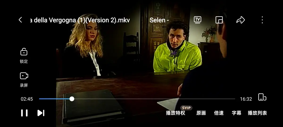 《羞耻诊所 / 黑色记事 3：耻辱诊所》1994年赛伦主演 - 4K蓝光完整版高清资源 - 羞耻诊所 / 黑色记事 3：耻辱诊所无删减免费播放
