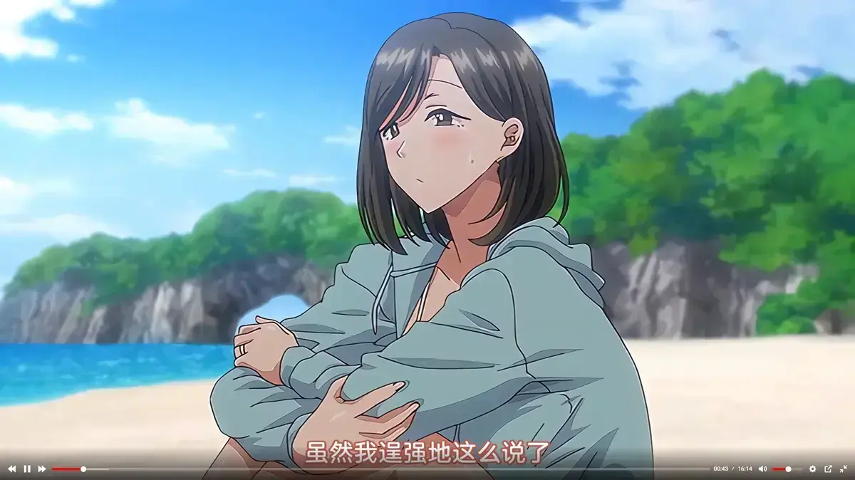 《夏妻》未删减版全集高清免费在线观看-樱花动漫网《夏妻》完整版动画免费看-风车动漫网《夏妻》全集高清在线播放-VS影院