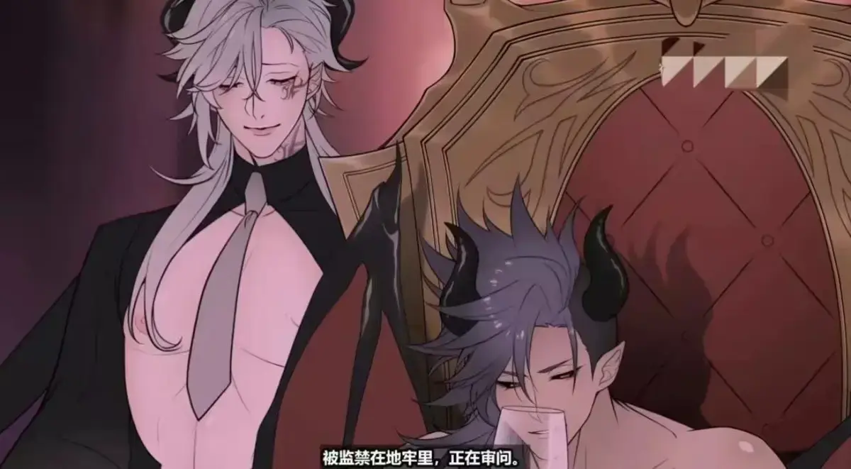 动漫《执事与魔王大人》全集免费观看-高清未删减版完整剧情-《执事与魔王大人》HD1080P在线播放