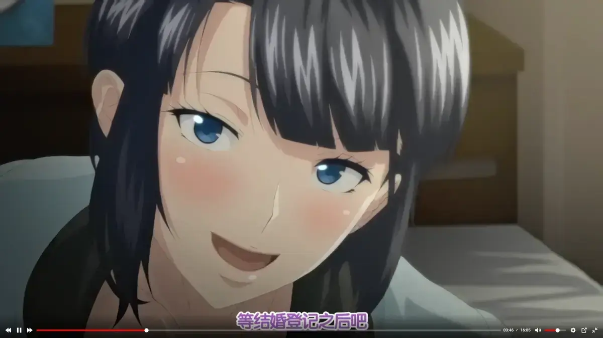 《第一次妻子》全季高清无删减观看-《第一次妻子》完整版免费在线播放-手机电脑同步加载资源