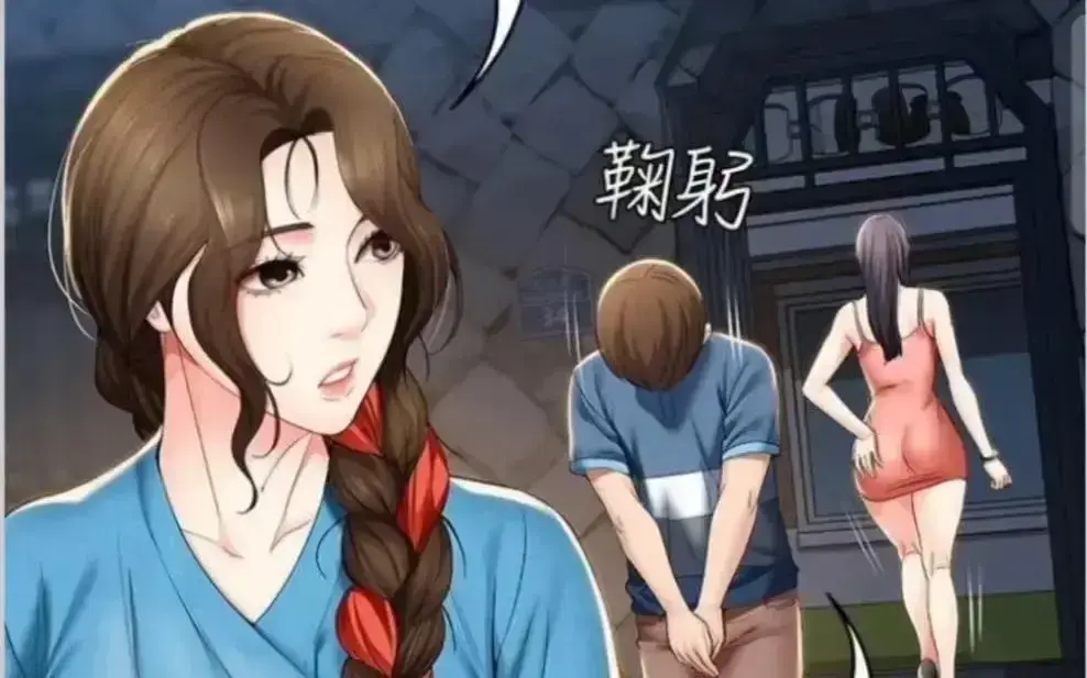 《寄宿日记》漫画全集免费观看-韩漫《寄宿日记》完整章节无广告在线阅读-1080P高清画质畅读