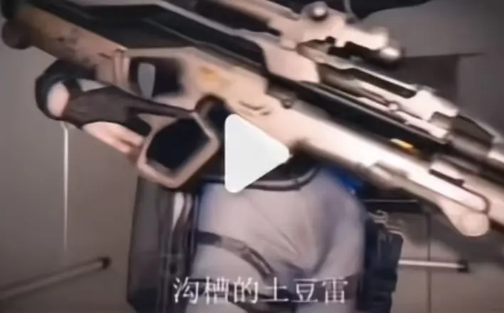 三角洲行动同人麦晓雯三部曲《露娜沟槽疾风土豆雷》在线观看完整版-露娜沟槽麦晓雯同人原视频高清无广告播放-三角洲同人土豆雷免费资源