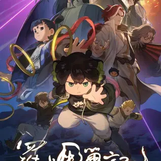 俄罗斯电影《勾引》未删减版高清免费在线观看-勾引高清完整版无广告播放-免费在线观看俄罗斯伦理片