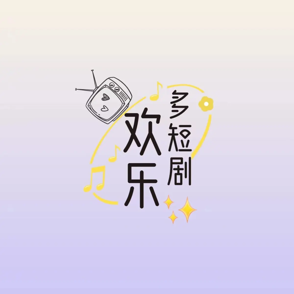 《秦嘉妮/秦嘉倪》高清完整版资源全集1080P超清免费在线播放-秦嘉倪网盘资源HD高清无广告流畅观看-秦嘉妮/秦嘉倪百度迅雷云盘资源分享